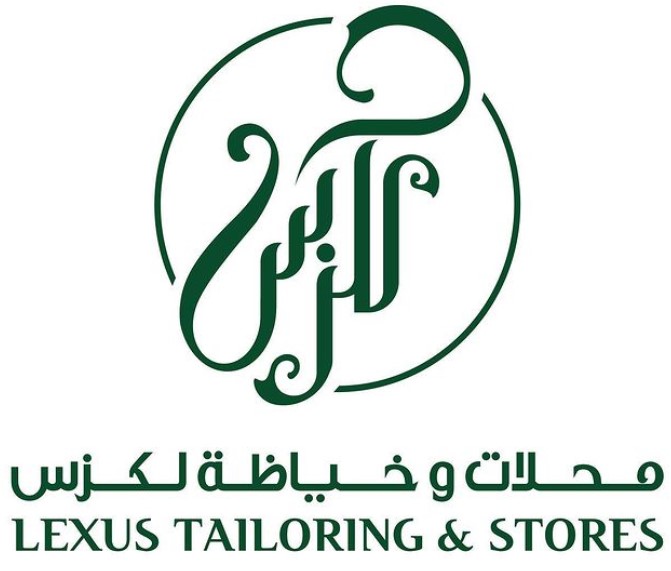Client logo 18